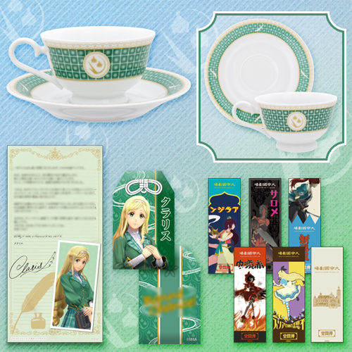 『新サクラ大戦』クラリスの誕生日記念セット