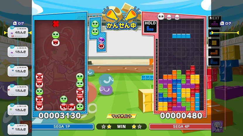 ぷよぷよ テトリス ２ 無料アップデート第3弾 Pc 家庭用ゲーム トピックス セガ