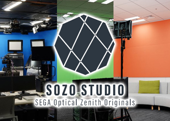 株式会社セガ 動画配信スタジオ「SOZO STUDIO」本日より運営開始　映像コンテンツの制作について今後より一層強化してまいります！