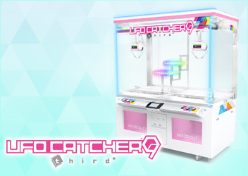 Ufo Catcher 9 Third 登場 アーケードゲーム トピックス セガ