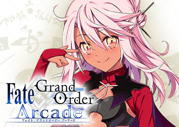 『Fate/Grand Order Arcade』にて「復刻版:魔法少女紀行 ～プリズマ･コーズ～-Re-install-」を5月27日より開催