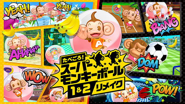 10月7日 木 発売の たべごろ スーパーモンキーボール 1 2リメイク ゲストキャラとして ソニック シリーズの ソニック と テイルス の登場が決定 ソニック テイルス 紹介映像を公開 Pc 家庭用ゲーム トピックス セガ