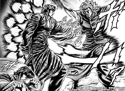 北斗の拳 最新スマートフォン向けゲームアプリ 北斗の拳 Legends Revive 蒼天の拳 コラボレーションイベント第二弾開催中 紅華会 二番頭 張 太炎 が参戦 スマホゲーム トピックス セガ