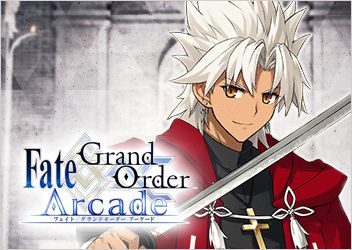 『Fate/Grand Order Arcade』にて期間限定「クリスマス限定召喚 2021(前半)」開催! 対象店舗でオリジナルグッズがもらえるキャンペーンを開催