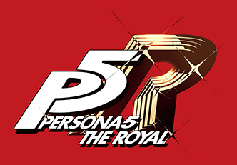 ロゴ：ペルソナ5 ザ・ロイヤル