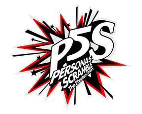 ロゴ：ペルソナ５ スクランブル　ザ ファントム ストライカーズ