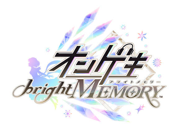 オンゲキ bright MEMORY