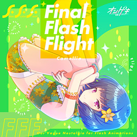 Final Flash Flight