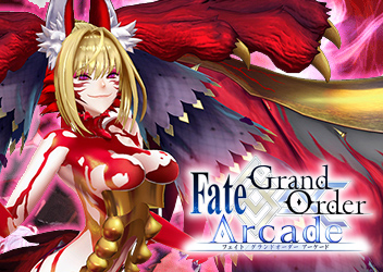 『Fate/Grand Order Arcade』「収束特異点 ビースト 殲滅戦」にて新たなイベントミッションを開放!