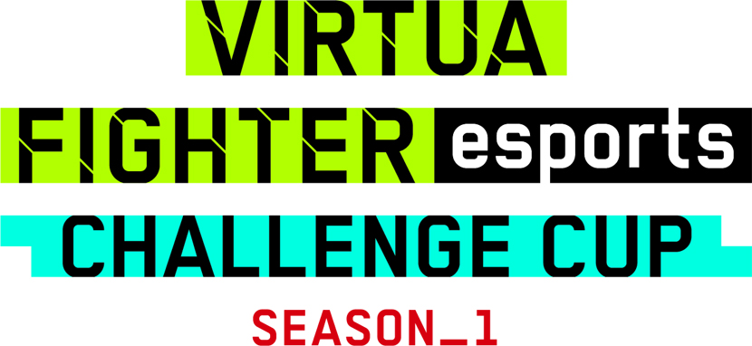 VIRTUA FIGHTER esports CHALLENGE CUP SEASON_1
