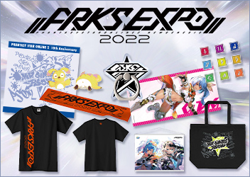 『PSO2』10周年記念プロジェクト続報 オフラインイベント「ARKS EXPO 2022」物販グッズ情報更新！「ARKS EXPO 2022」公式グッズに加え、『PSO2』10周年記念 メモリアルTシャツも！