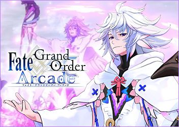 『Fate/Grand Order Arcade』新規サーヴァント「★5(SSR)マーリン」実装 期間限定イベント「カルデア･サマーガーデン ～彼方からの来訪者～」開催 「★5(SSR)BB(ムーンキャンサー)」のカラーバリエーションが登場