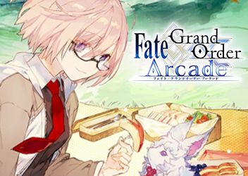 『Fate/Grand Order Arcade』2022年9月2日(金)に稼働 1500日突破「Fate/Grand Order Arcade稼働 1500日突破キャンペーン」を開催!