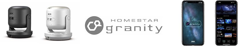 HOMESTAR granity