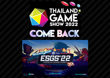 セガ、「タイランドゲームショウ」「ESGS」（フィリピン）への参加を決定
