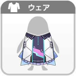 ウェア：三角 葵の服(シュータードレス)