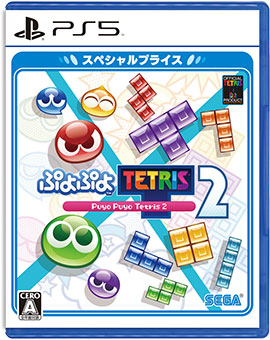 ぷよぷよ™テトリス®２ スペシャルプライス PS5
