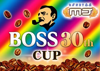 セガNET麻雀『MJ』シリーズとサントリーの人気商品「BOSS」がコラボ！全国大会“BOSS 30th CUP”開催