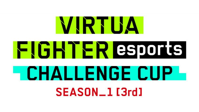 Virtua Fighter esports