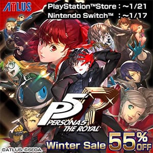 セガ Winter Sale
